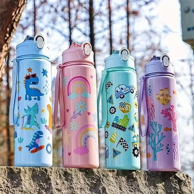 Gourde enfant | Sans BPA Étanche