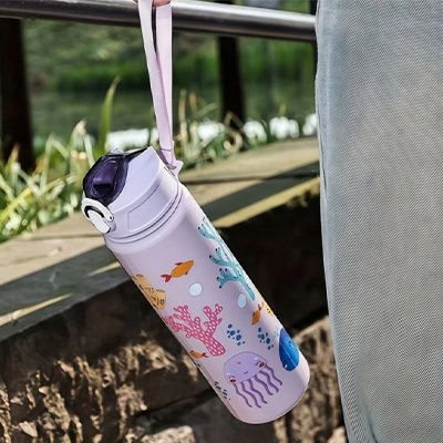 Gourde enfant | Sans BPA Étanche