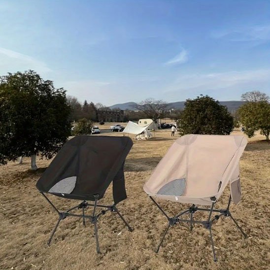 Chaise de camping | Ultralégère